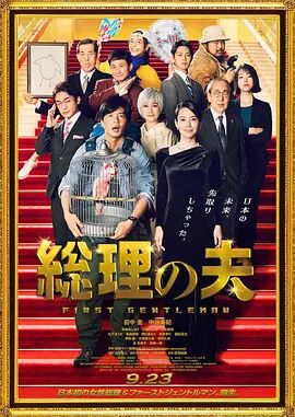 欢爱在线观看免费完整版电视剧高清版